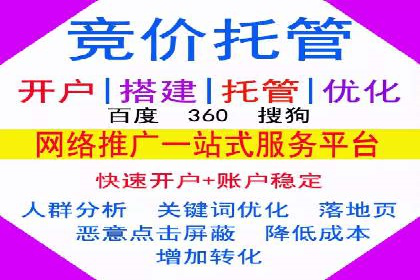 电影宣传中信息流营销的巧妙运用与案例分享