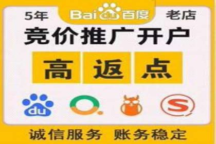 信息流营销案例精选